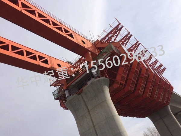 深圳32-900移动模架