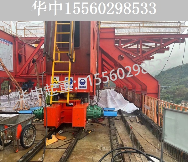 32-900吨双梁上行式移动模架