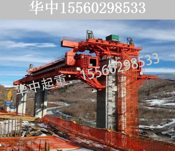 南昌32-900吨下行式移动模架