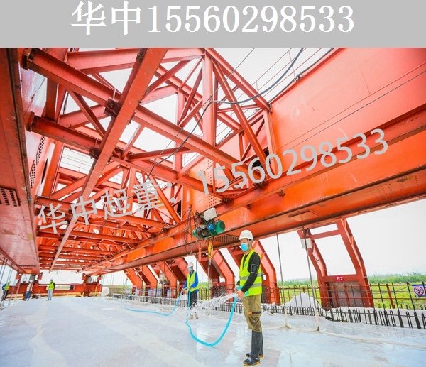 2300T移动模架