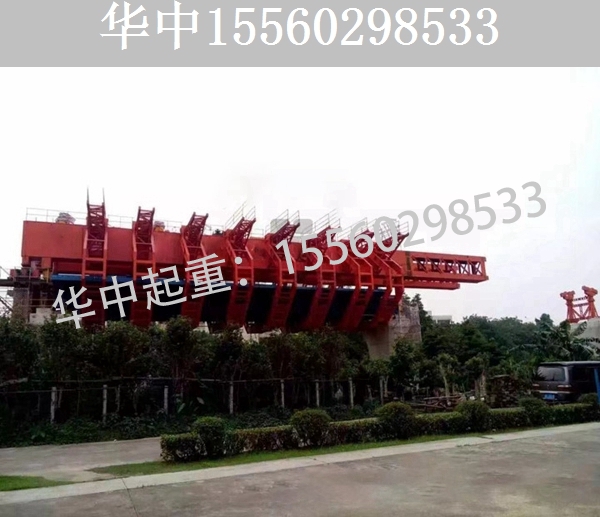 上海32-900吨上行式移动模架
