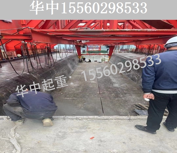 32-900吨上行式移动模架