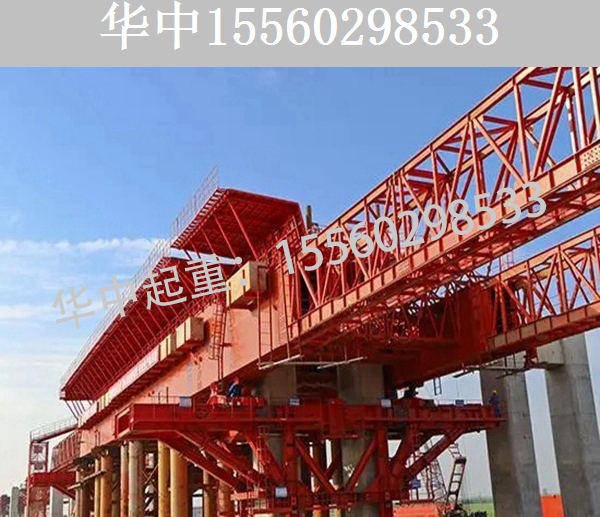 2600T移动模架