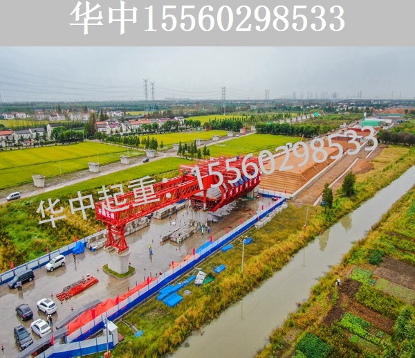 移动模架工程承包