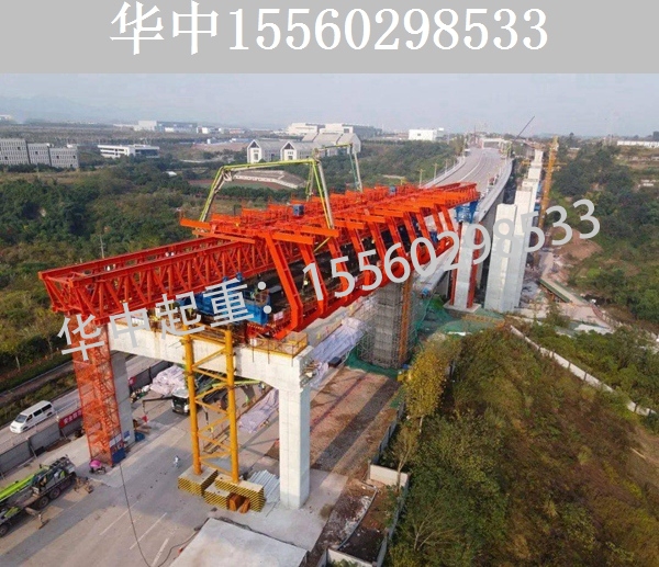 移动模架租赁报价
