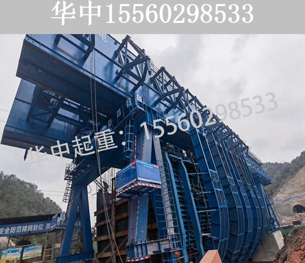 上海45-1600吨移动模架