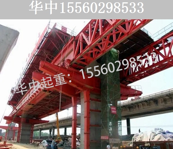 2200T移动模架