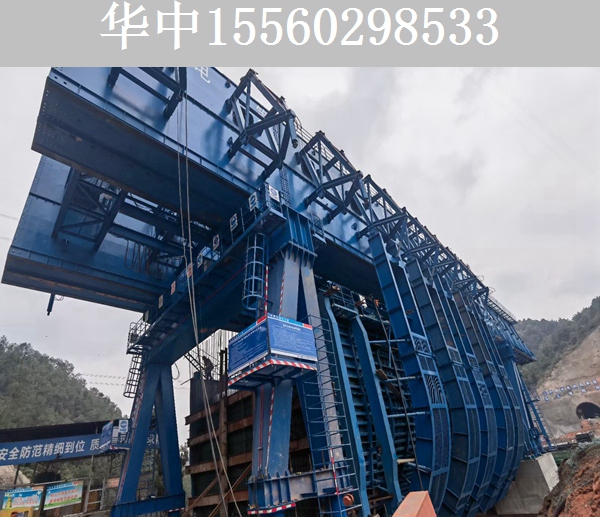上海45-1600吨移动模架