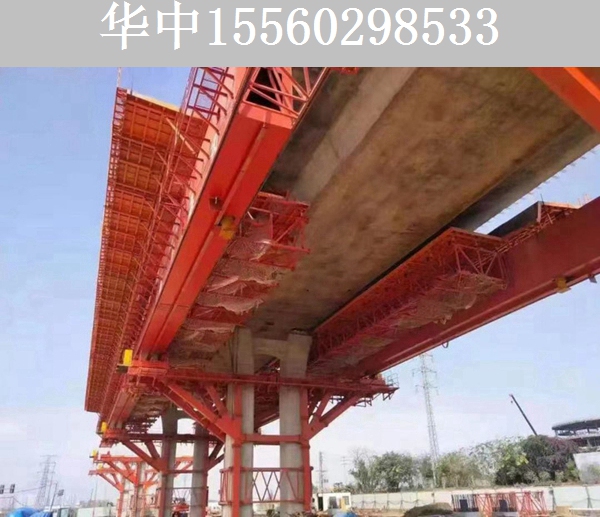 防止架桥机事故的措施