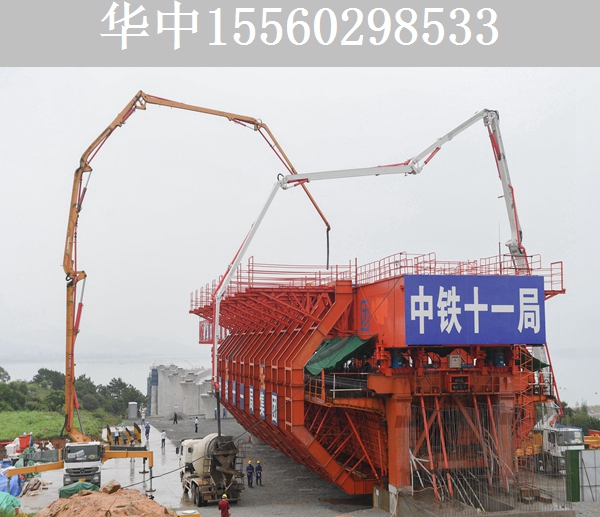 中铁十一局移动模架工程