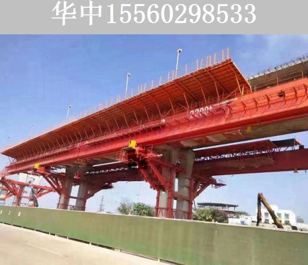 双梁40-1200吨上行式移动模架