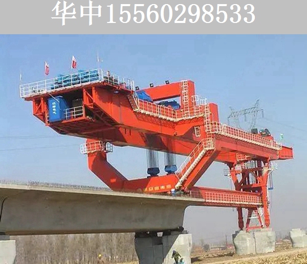 2500T移动模架