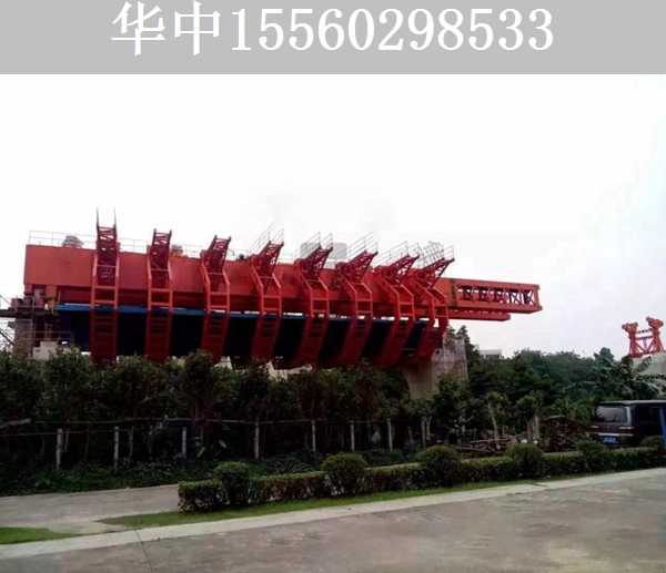 上海32-900吨上行式移动模架