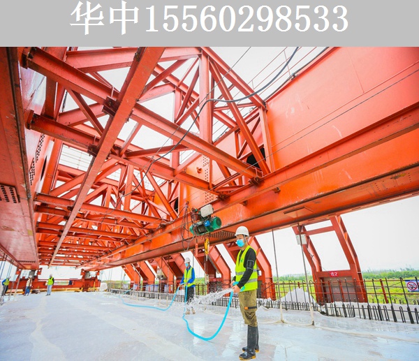 2300T移动模架