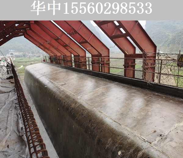 宜宾1200吨上行式移动模架