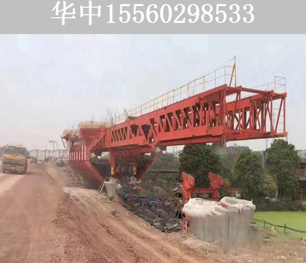 太原32-900吨双梁上行式移动模架