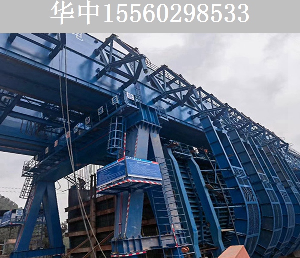 45M水利移动模架
