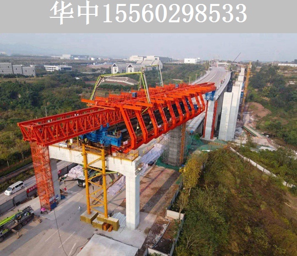 移动模架租赁报价