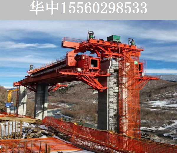南昌32-900吨下行式移动模架