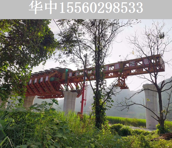 南京32-900吨上行式双梁移动模架