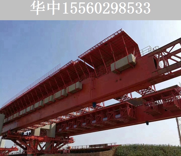 海口1200-40米下行式移动模架