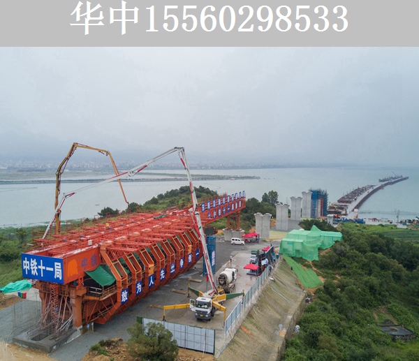 800吨移动模架出租