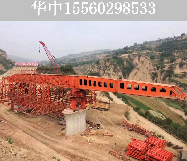 南宁32-900吨单梁上行式移动模架