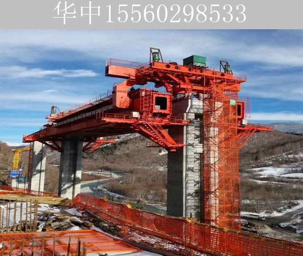 南昌32-900吨下行式移动模架