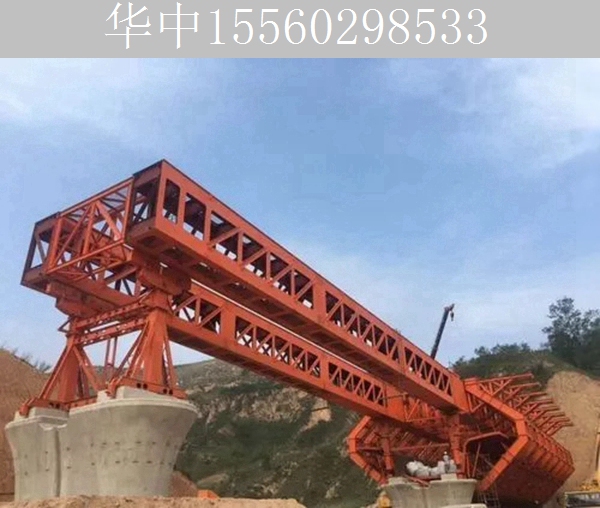 2700T移动模架