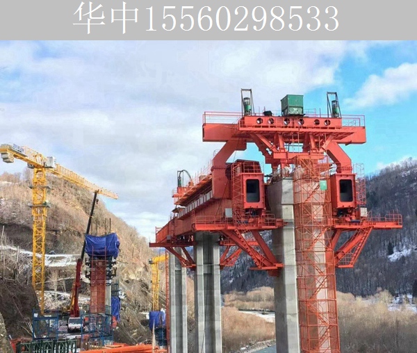 太原32-900上行式移动模架