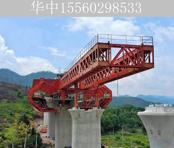 成都1100吨上行式移动模架