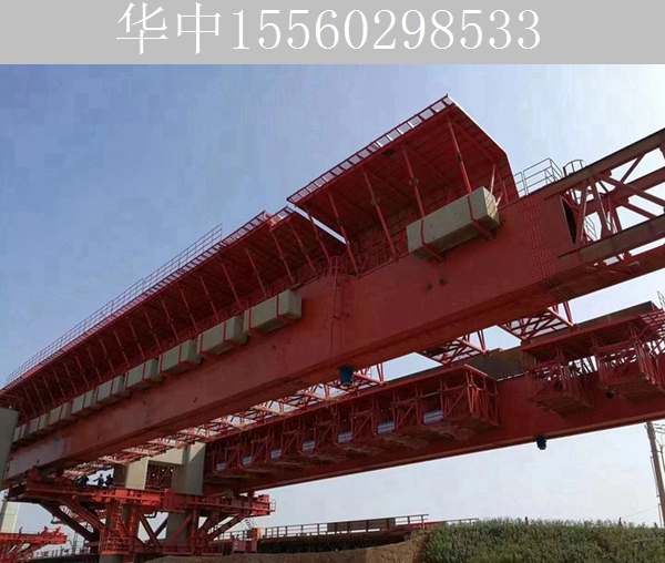 海口1200-40米下行式移动模架