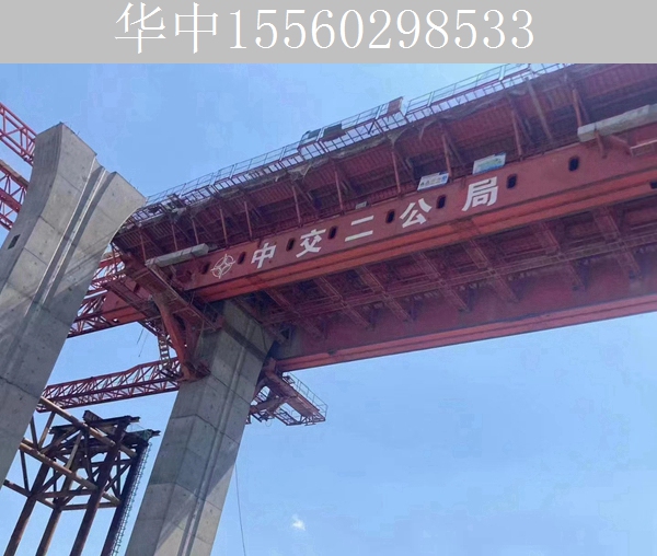 福州40-1100吨下行式移动模架