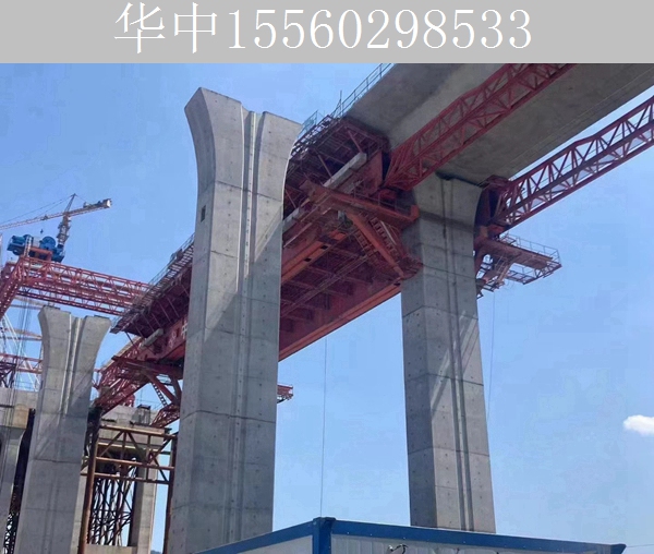 湖北咸宁移动模架租赁公司 移动模架国际标准与国家标准的对比与协调