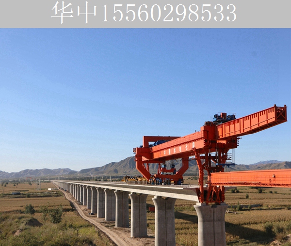 湖北随州移动模架租赁公司 移动模架设计与制造的核心标准要求