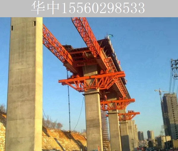甘肃兰州移动模架出租公司移动模架价格波动的原因