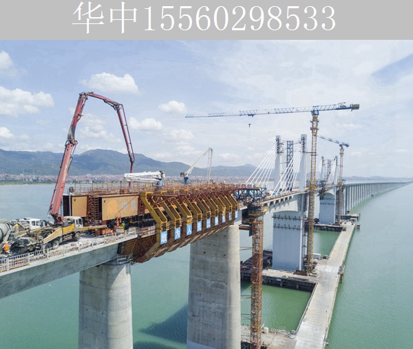 湖北潜江移动模架租赁公司 移动模架安全操作流程标准化管理